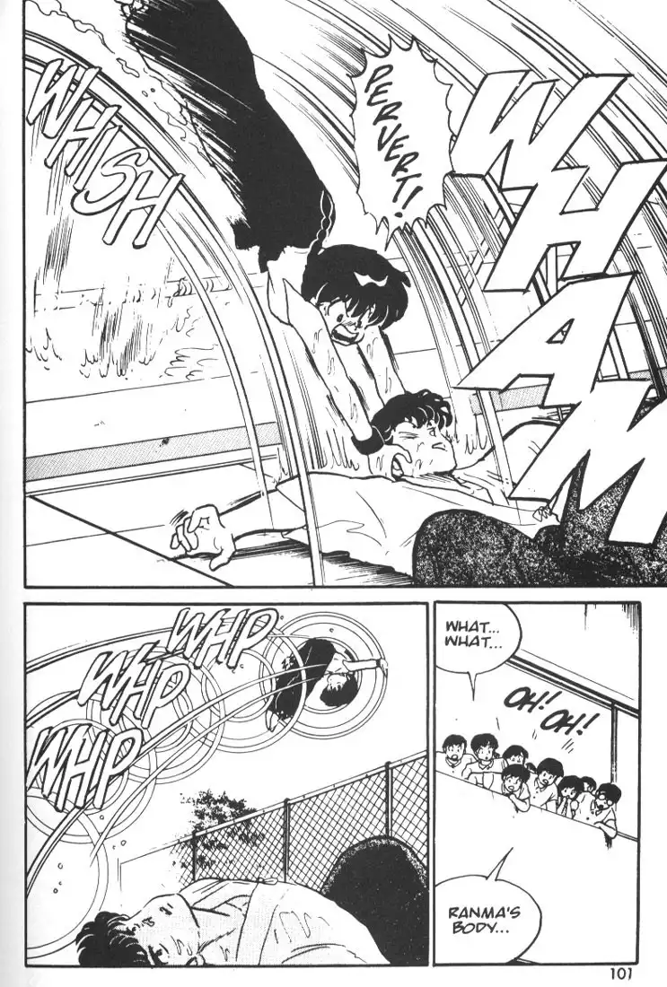 Ranma 1/2 Chapter 5 3